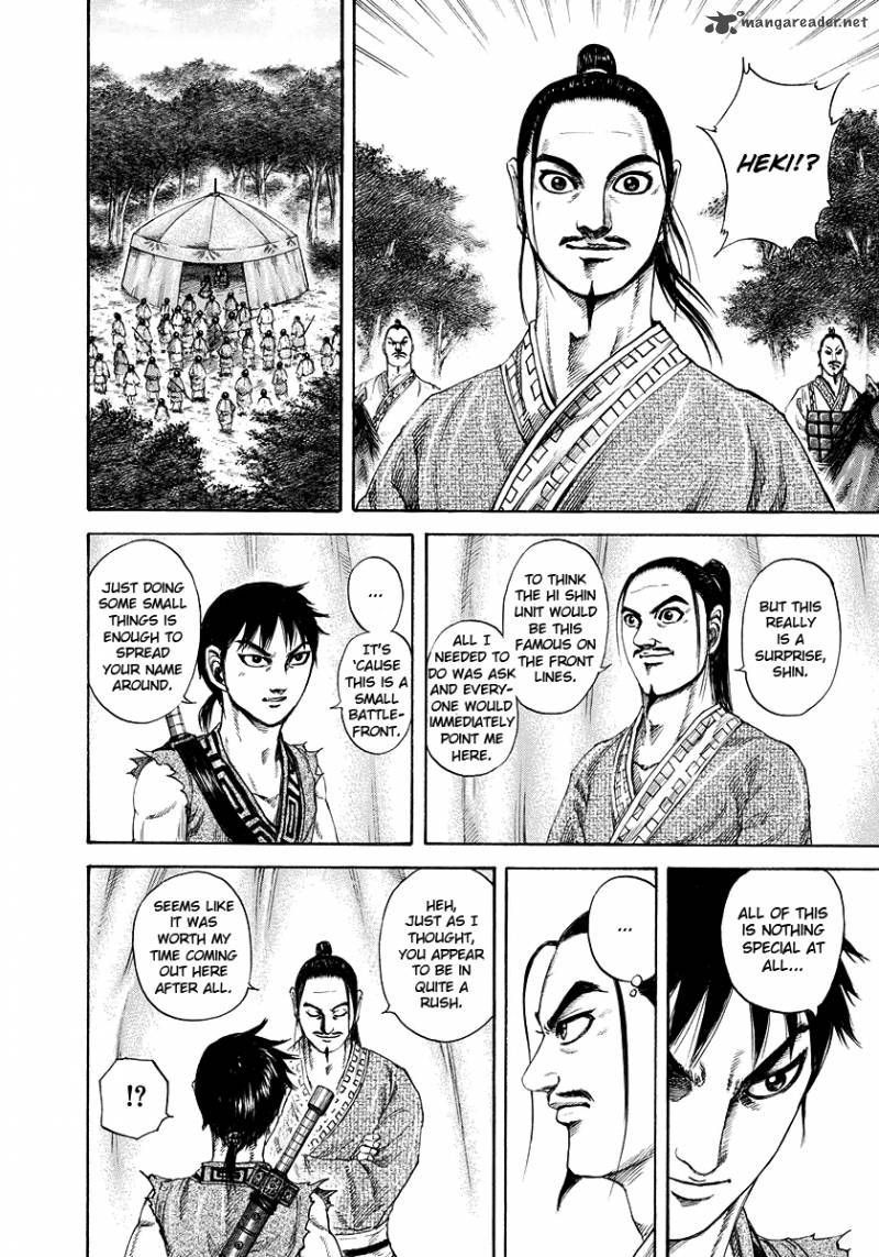 Chapter 180 - Page 6