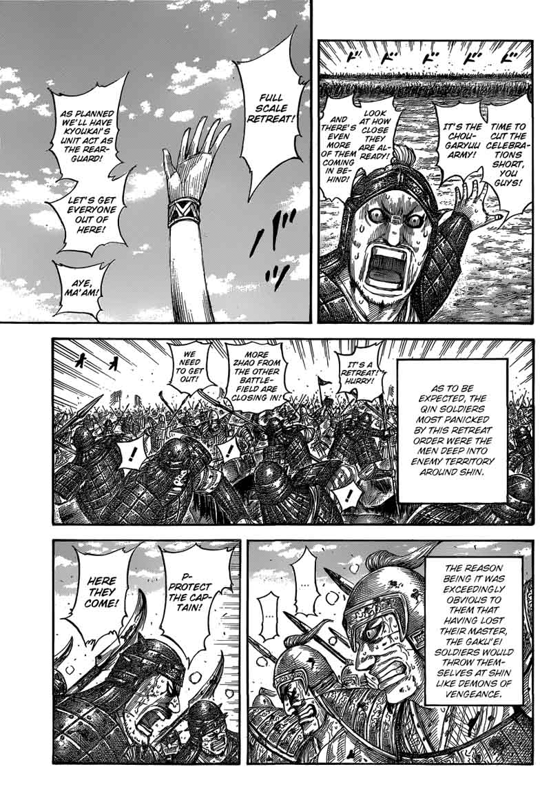 Chapter 561 - Page 7