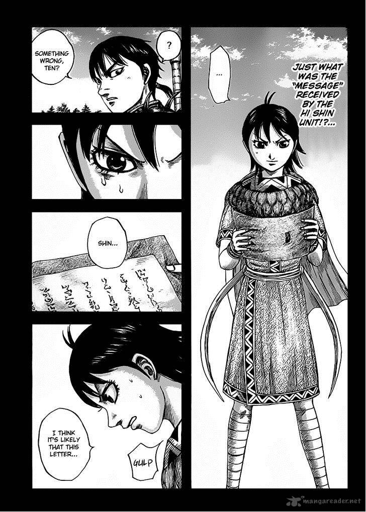 Chapter 419 - Page 1