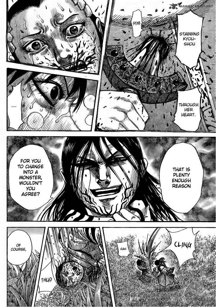 Chapter 361 - Page 4