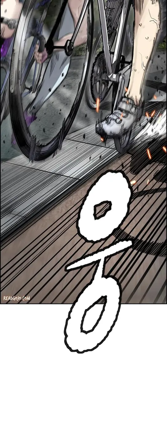 Chapter 451 - Page 17
