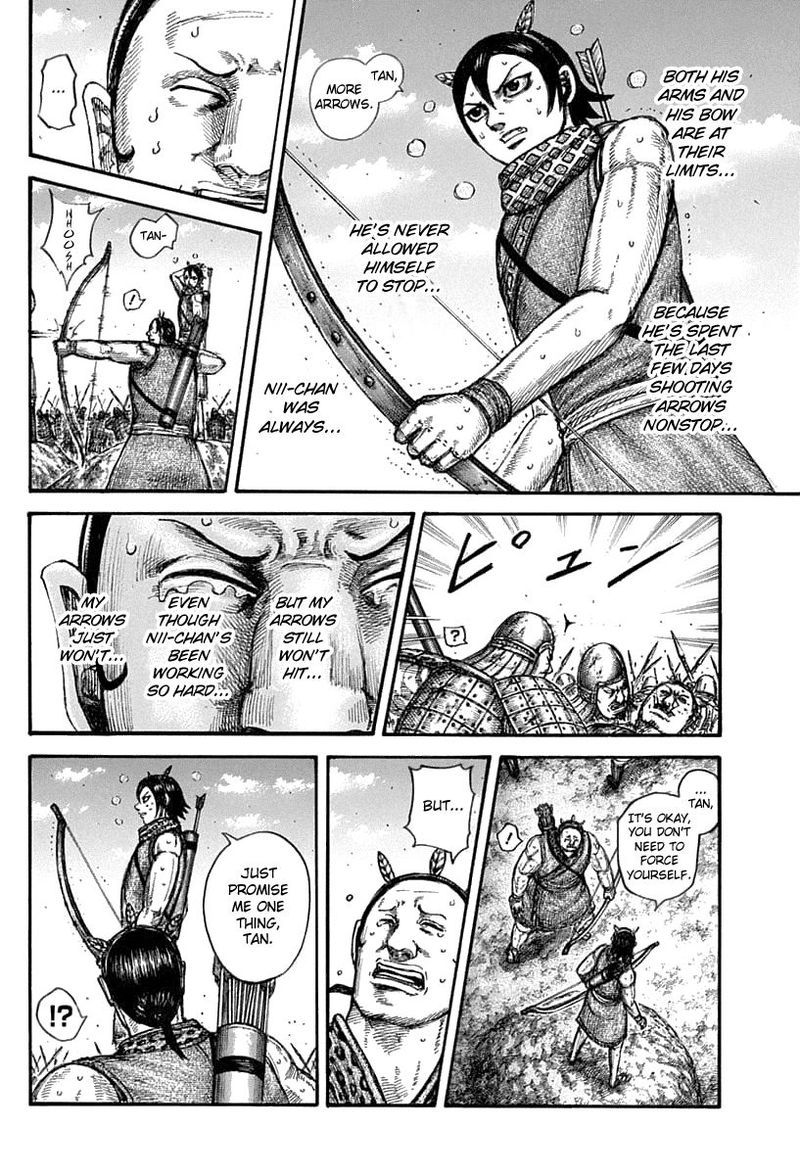 Chapter 608 - Page 16