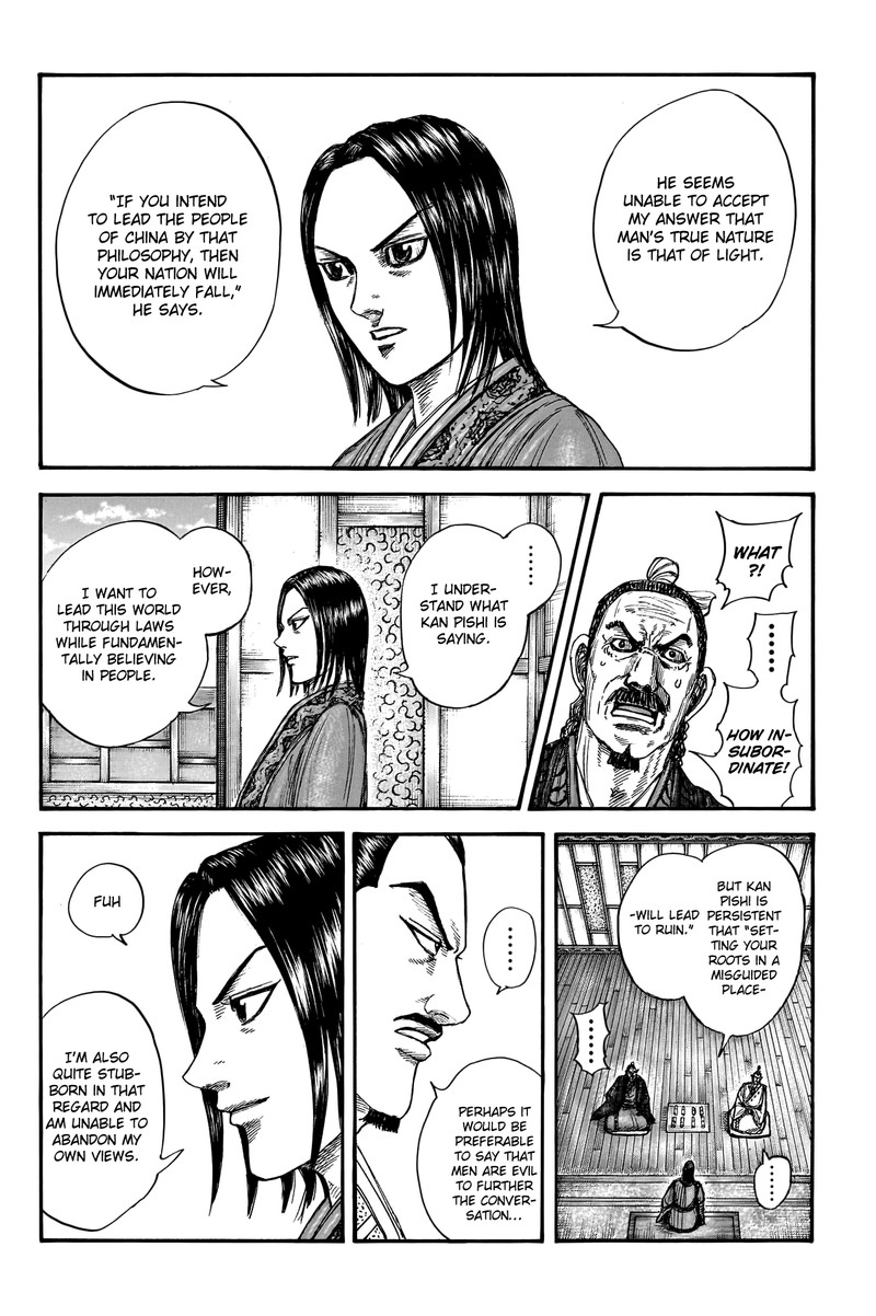 Chapter 762 - Page 6