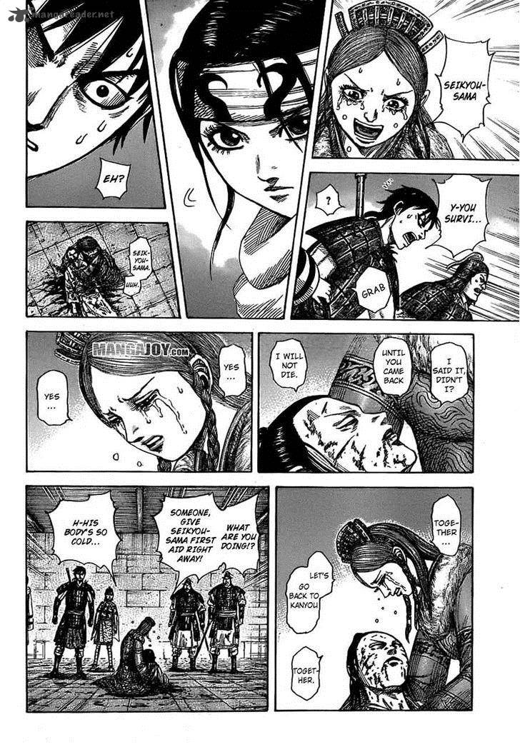 Chapter 377 - Page 12