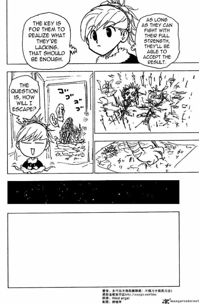 Chapter 206 - Page 3