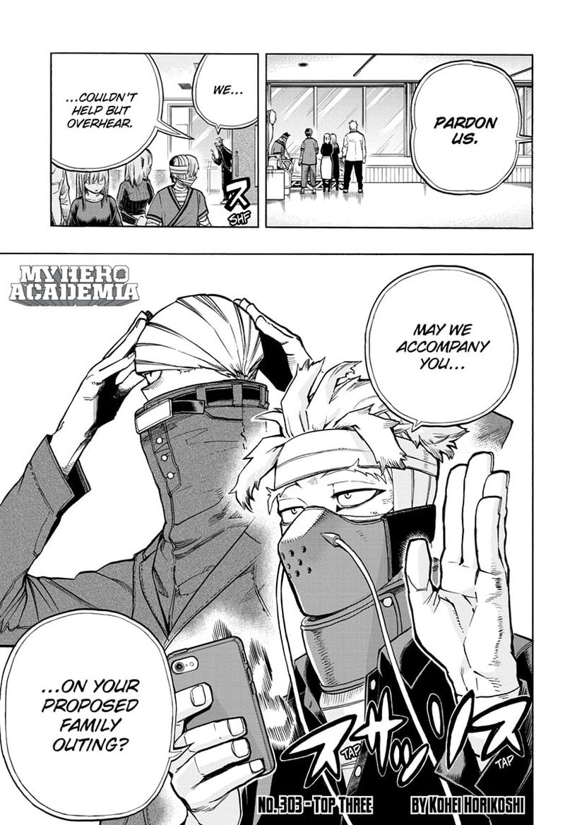 Chapter 303 - Page 1
