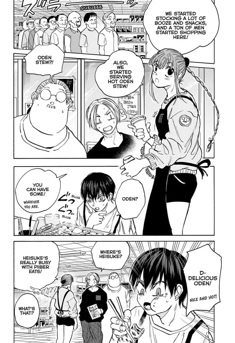 Chapter 105 - Page 14