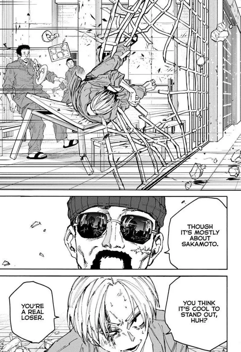 Chapter 181 - Page 17