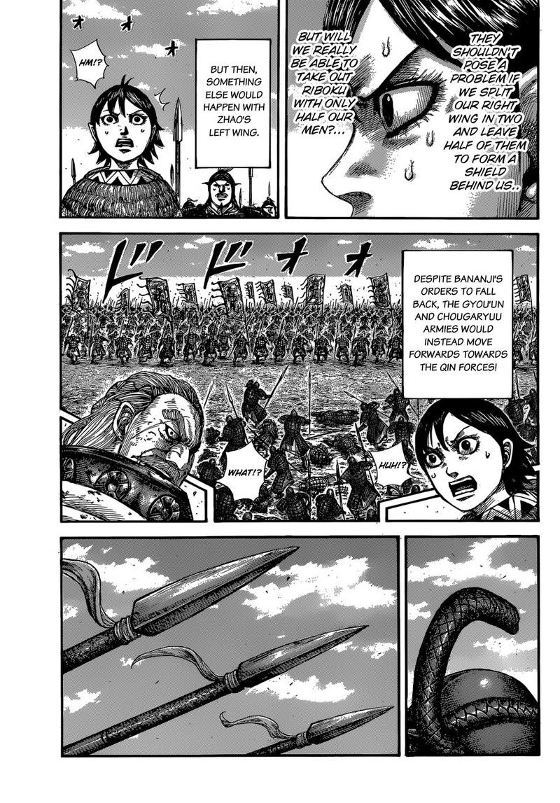 Chapter 603 - Page 16