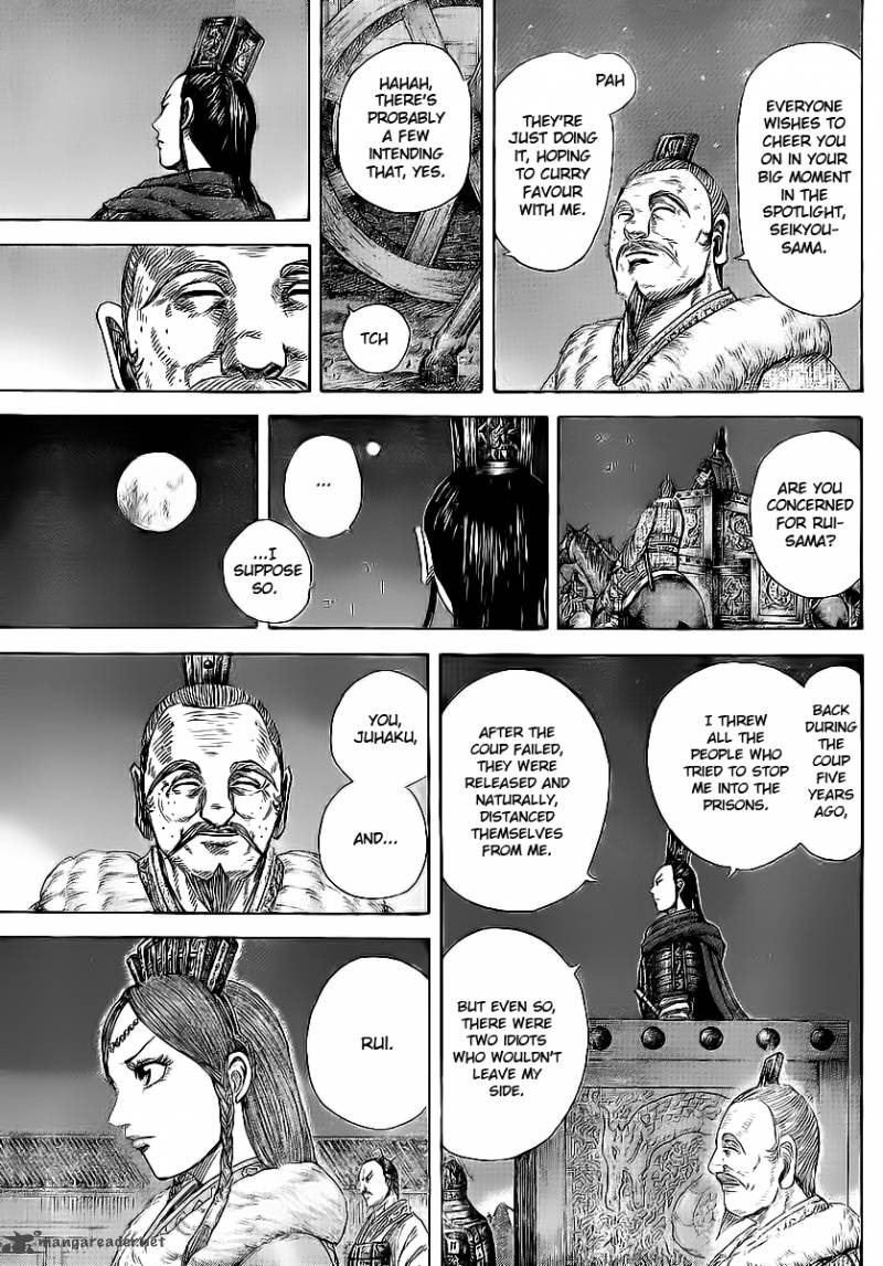 Chapter 370 - Page 12