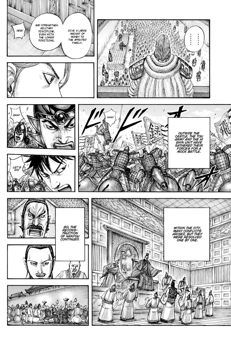 Chapter 812 - Page 15