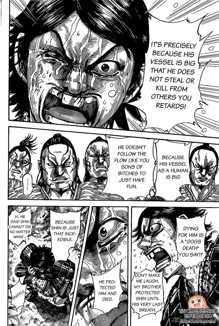 Chapter 479 - Page 16