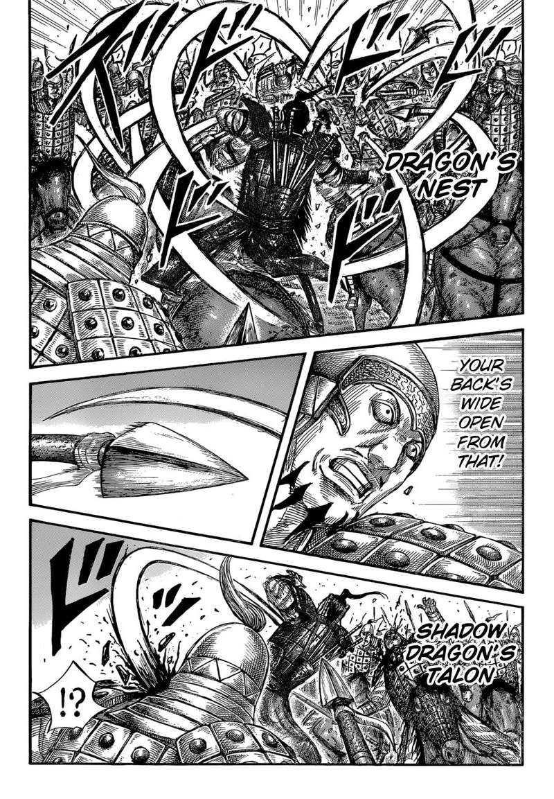 Chapter 585 - Page 16