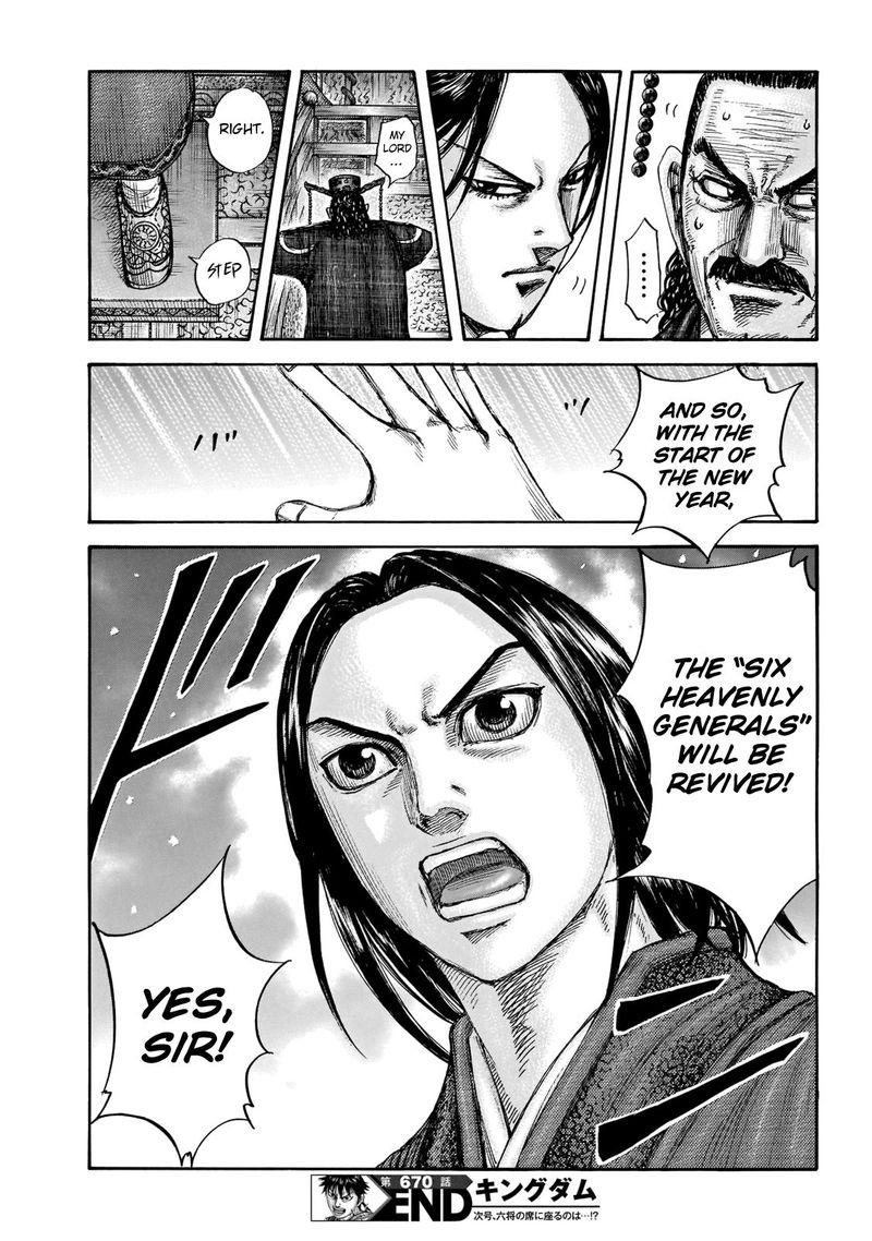 Chapter 670 - Page 19
