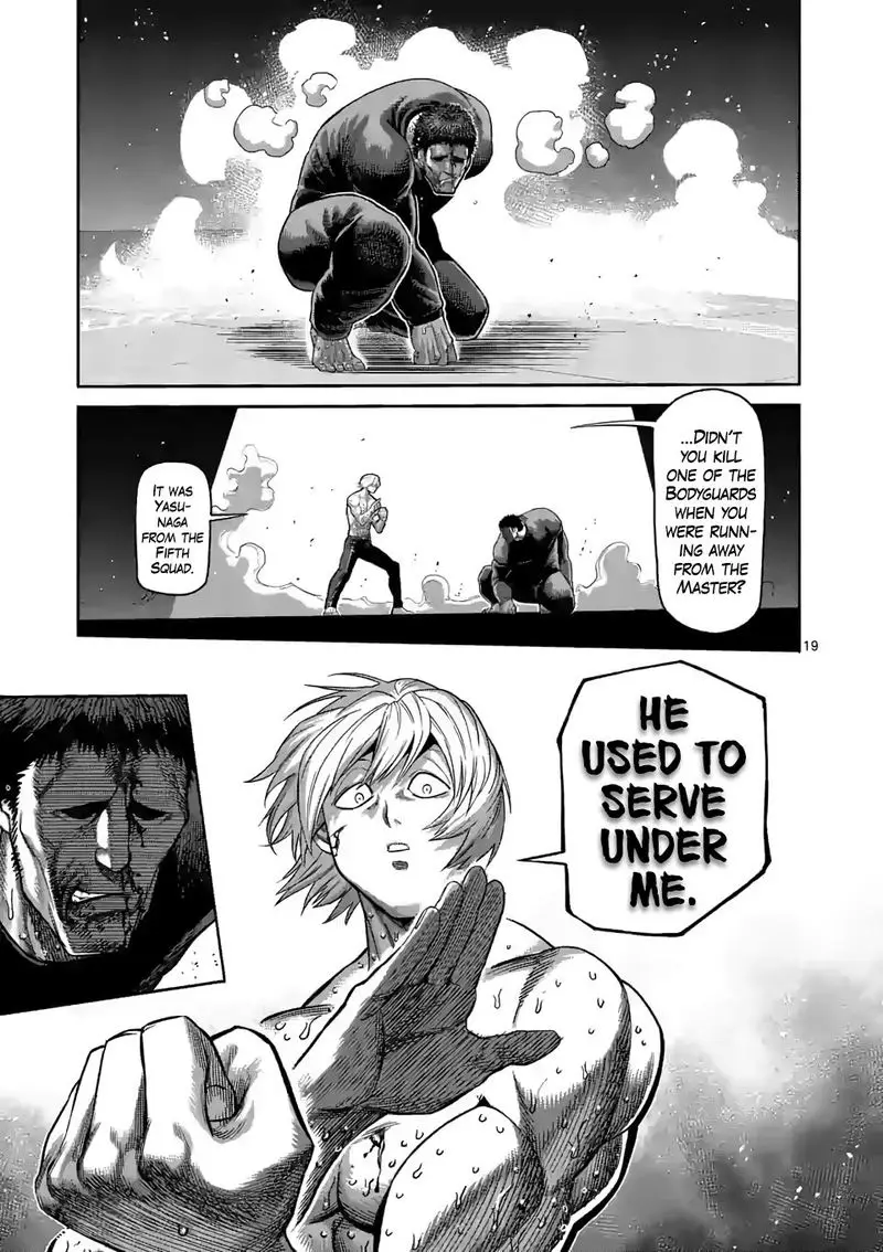Chapter 79 - Page 19