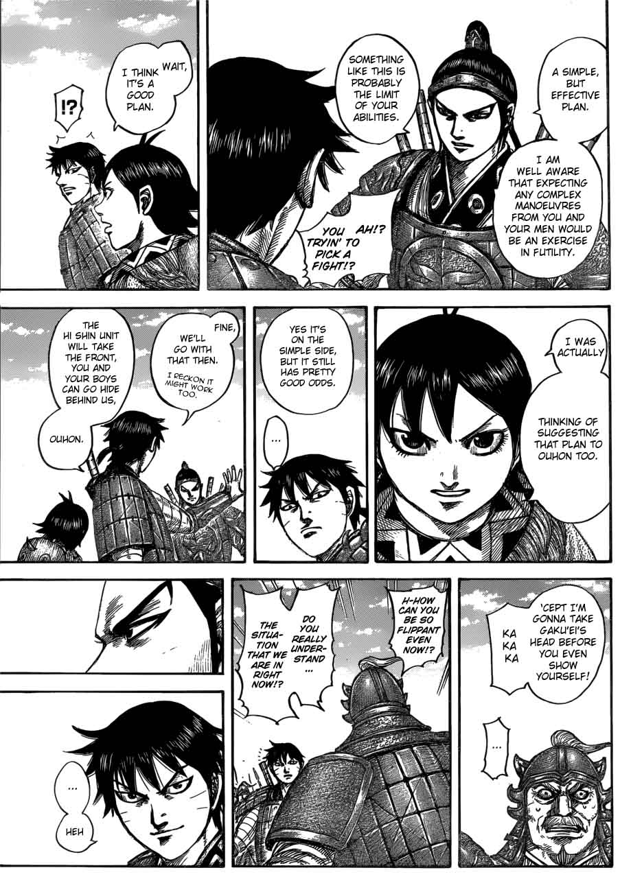 Chapter 556 - Page 9