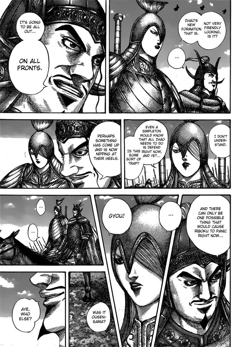 Chapter 603 - Page 10
