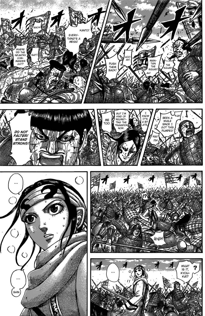 Chapter 547 - Page 14