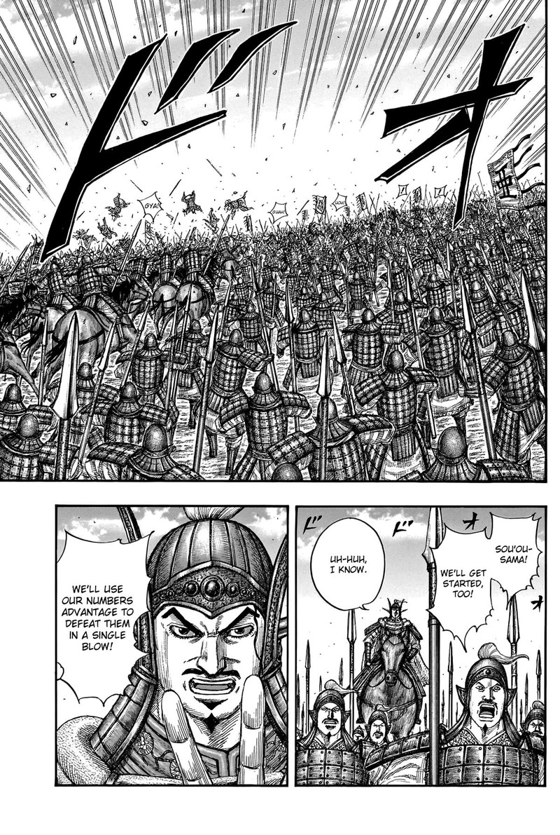 Chapter 780 - Page 7