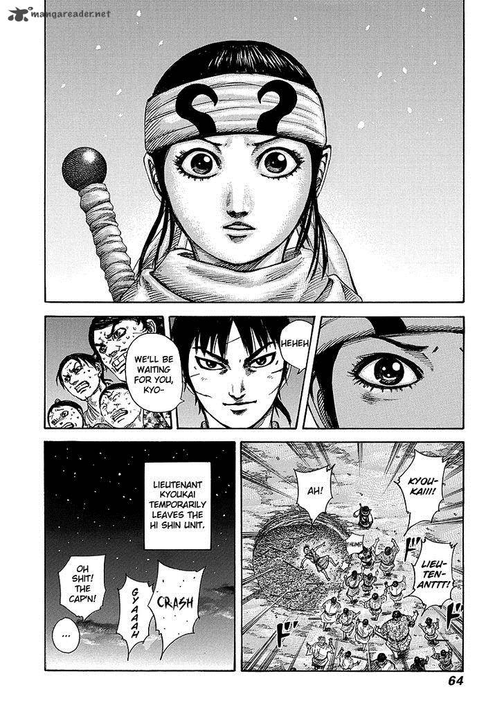 Chapter 242 - Page 17
