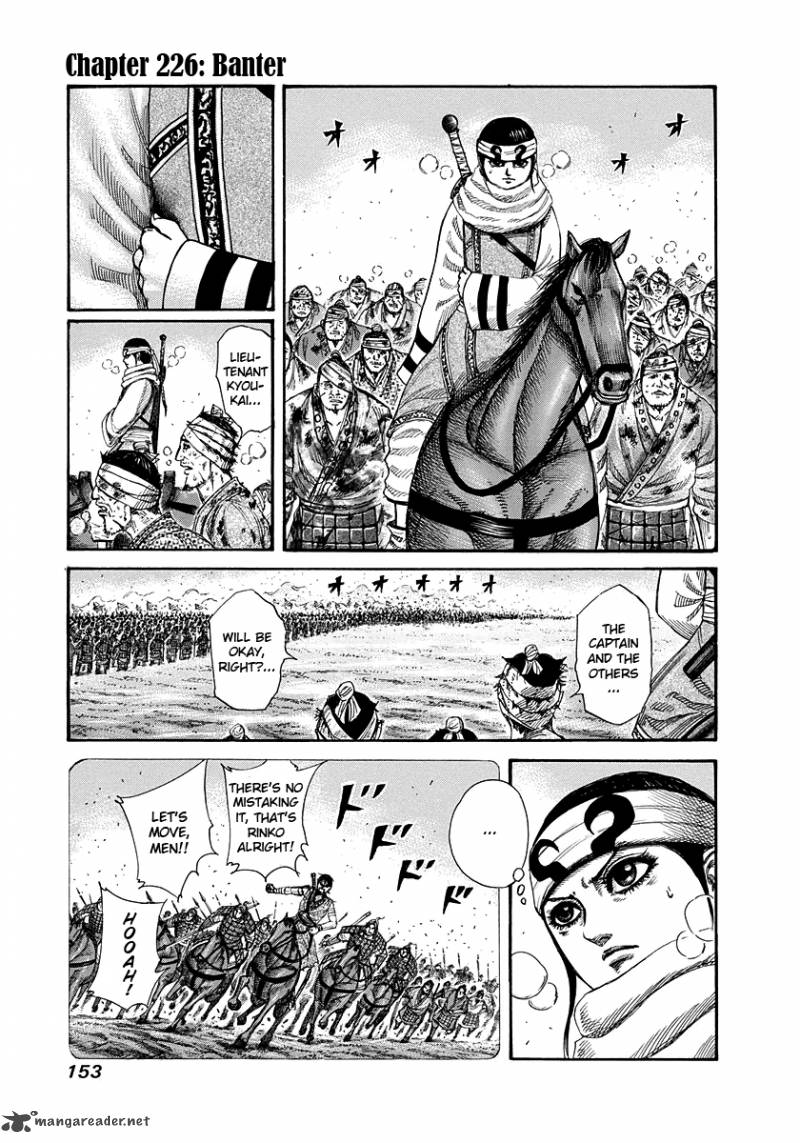Chapter 226 - Page 1