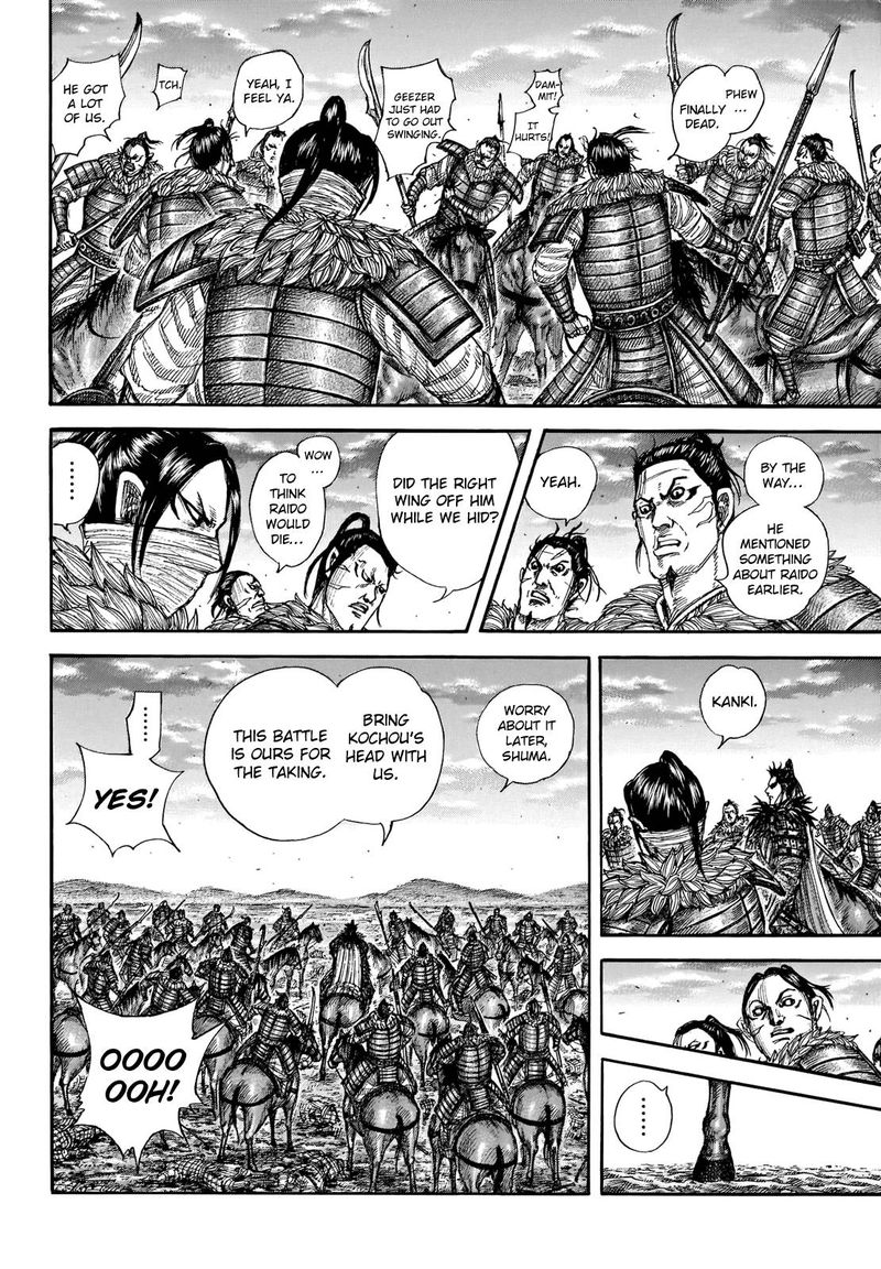 Chapter 694 - Page 9
