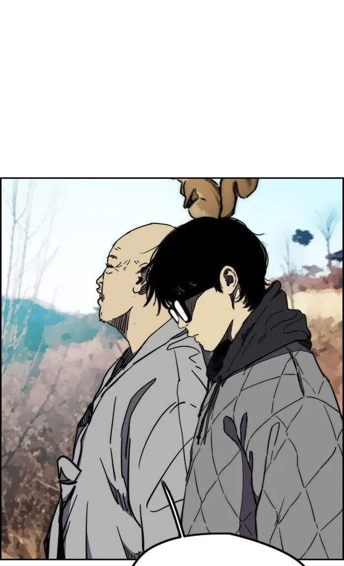 Chapter 258 - Page 33