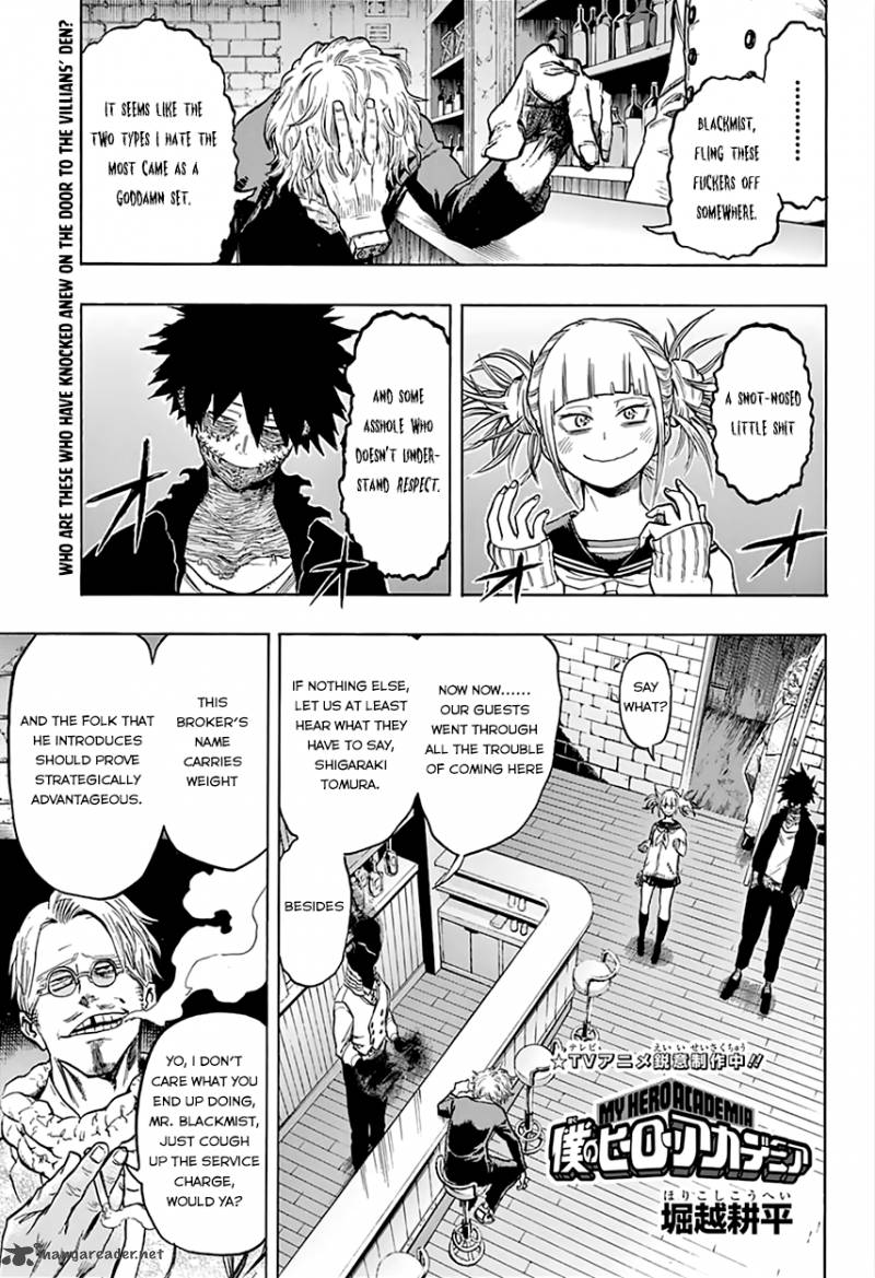Chapter 68 - Page 3