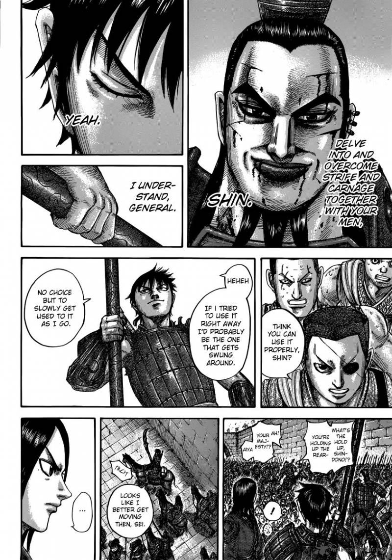 Chapter 499 - Page 19