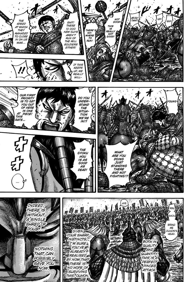 Chapter 536 - Page 19
