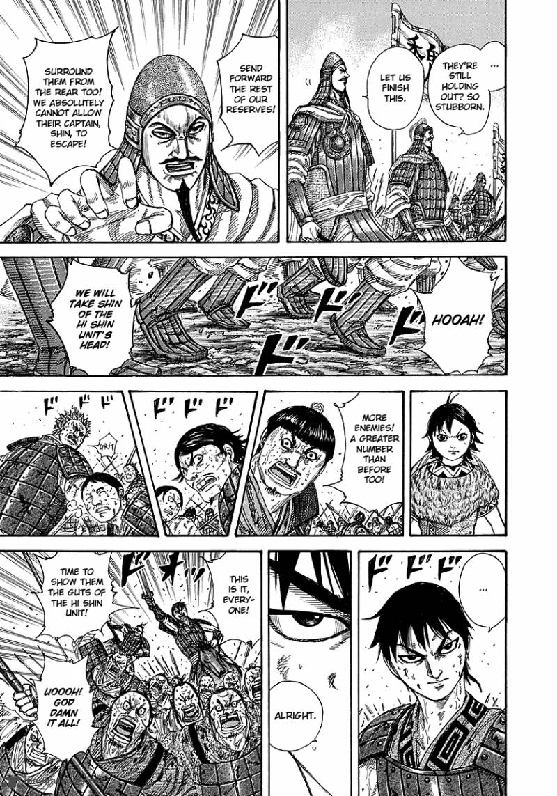 Chapter 248 - Page 15
