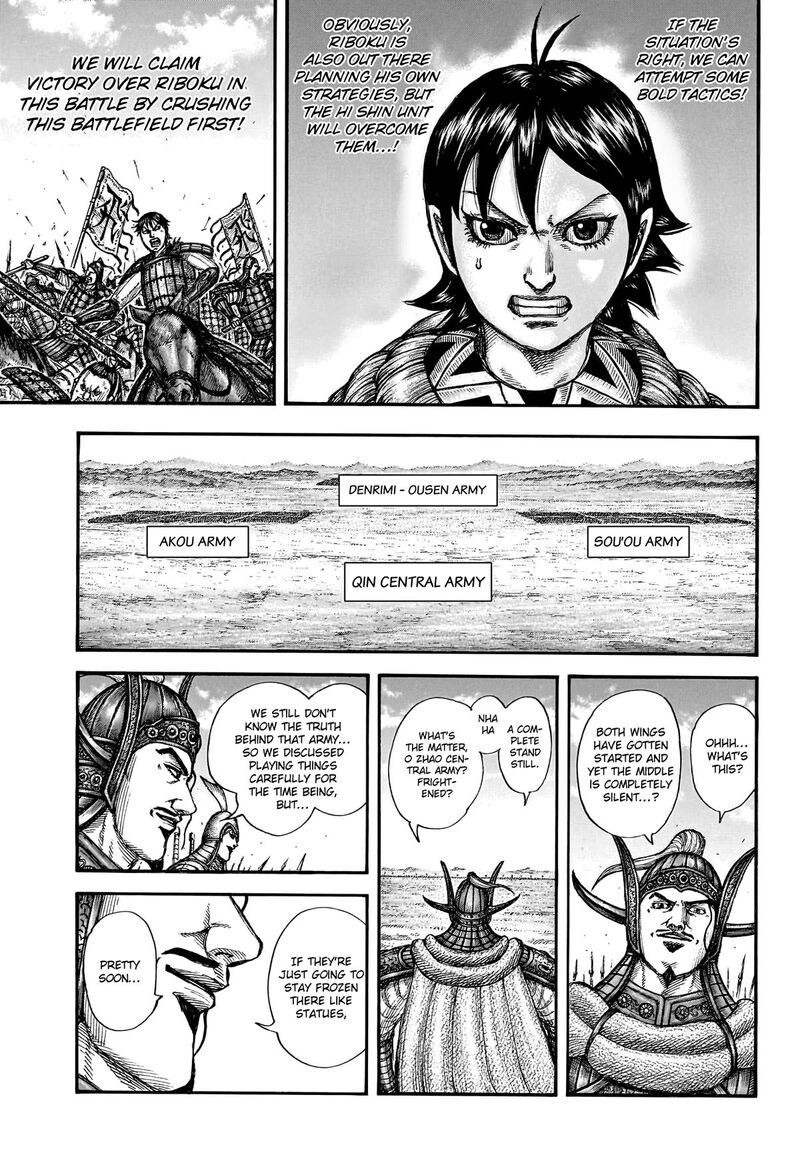 Chapter 774 - Page 11