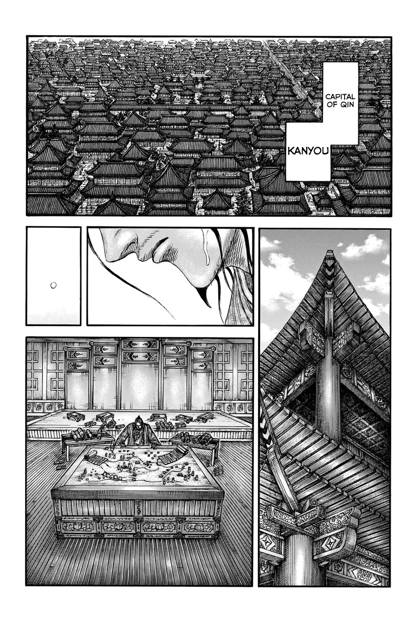 Chapter 756 - Page 1