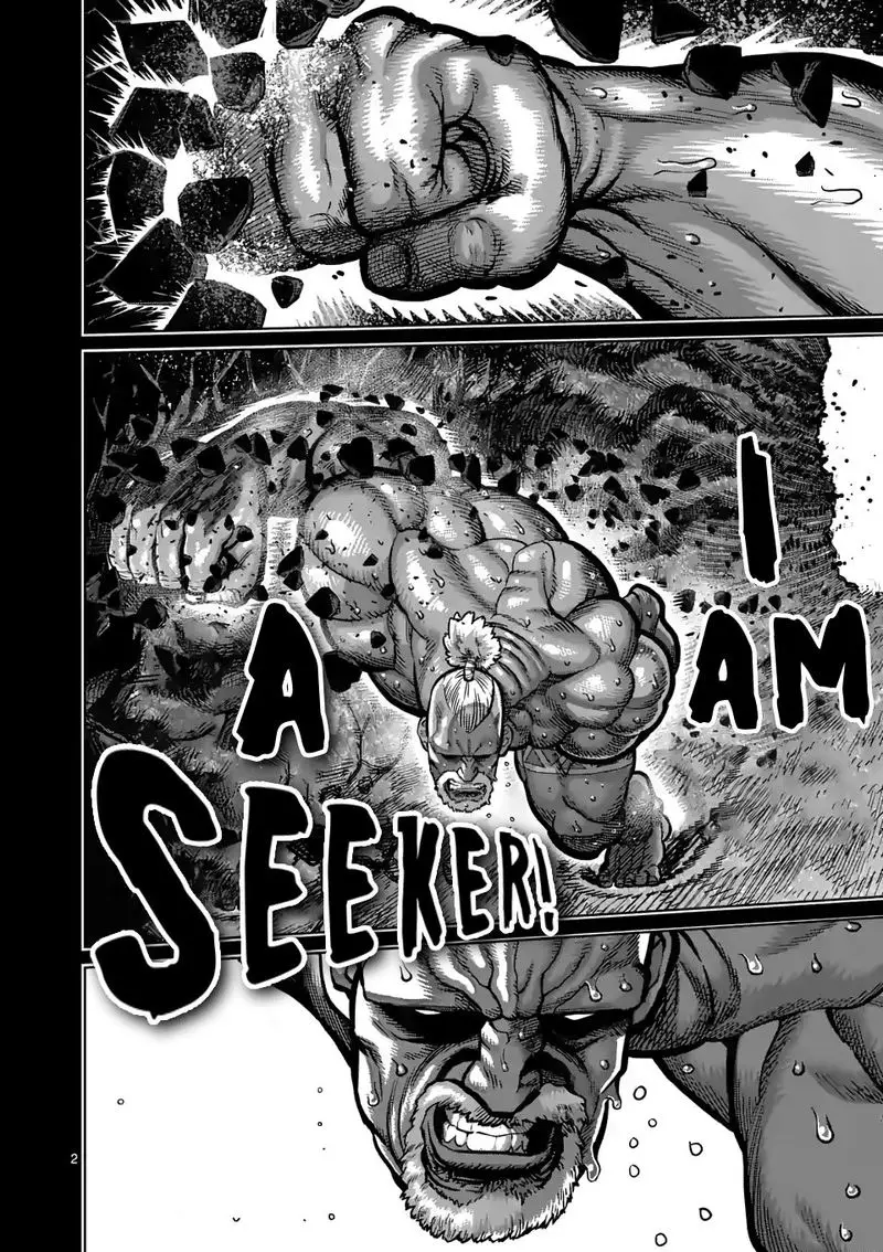 Chapter 73 - Page 2