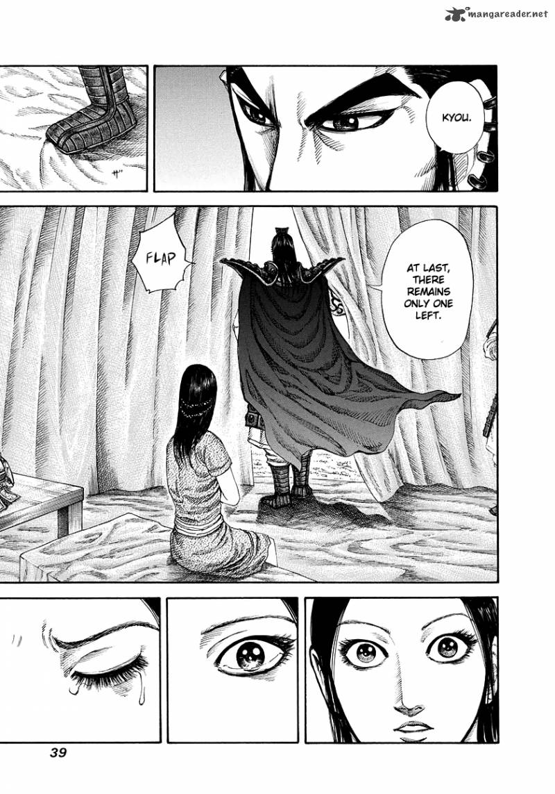Chapter 164 - Page 17