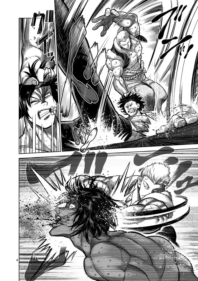 Chapter 83 - Page 4