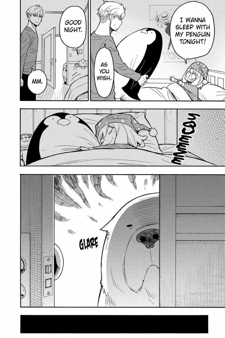 Chapter 30.5 - Page 3