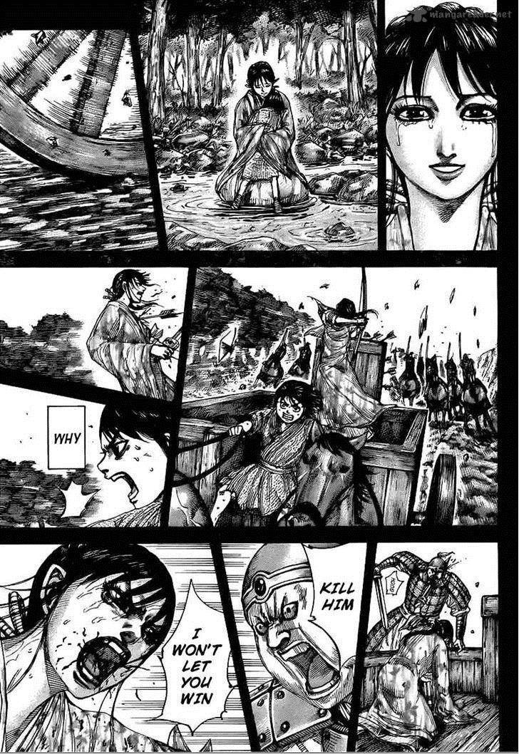 Chapter 426 - Page 15