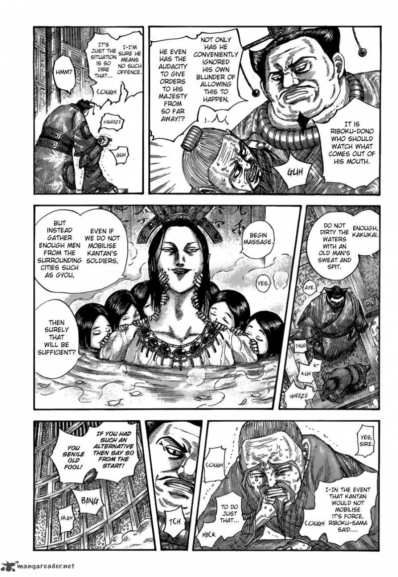 Chapter 503 - Page 8