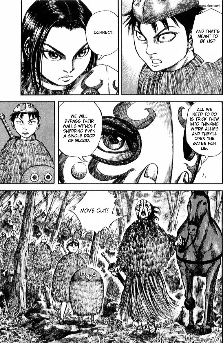 Chapter 26 - Page 12