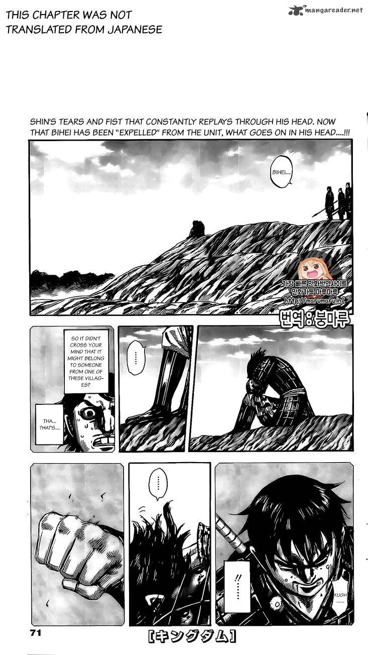 Chapter 479 - Page 1