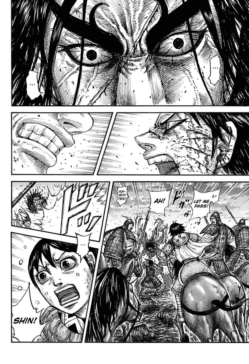 Chapter 627 - Page 6