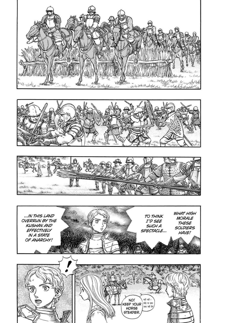Chapter 194 - Page 2