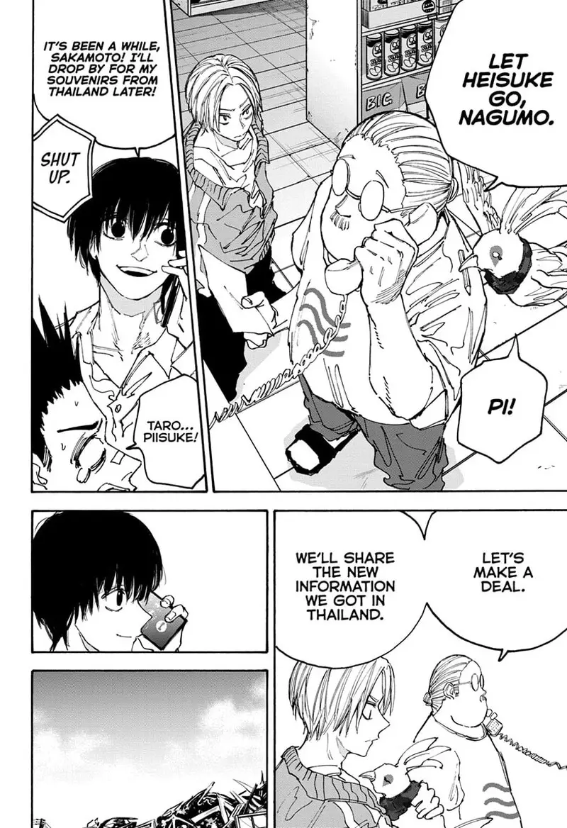 Chapter 133 - Page 8