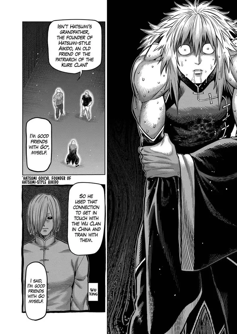 Chapter 142 - Page 6