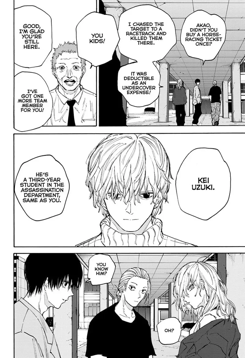 Chapter 108 - Page 2