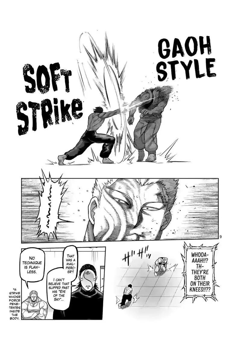 Chapter 85 - Page 9