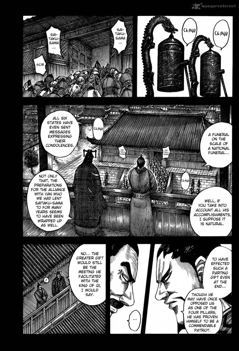 Chapter 494 - Page 5