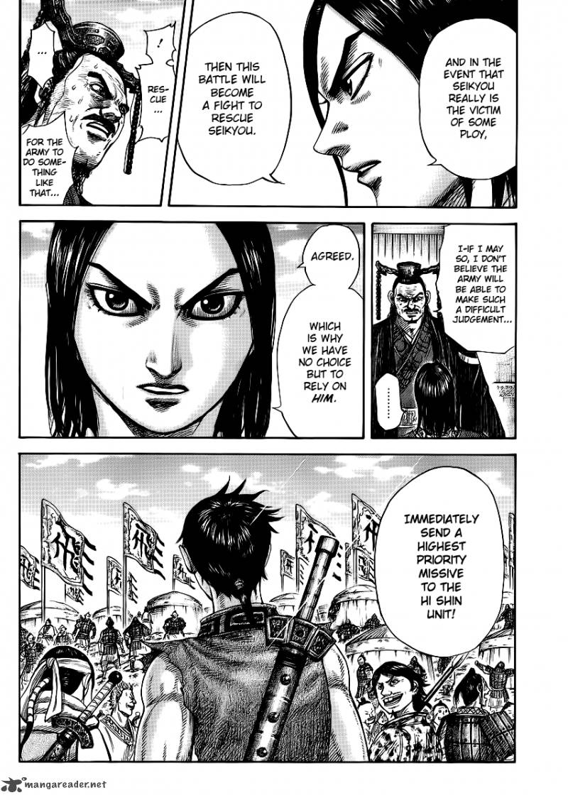 Chapter 371 - Page 18