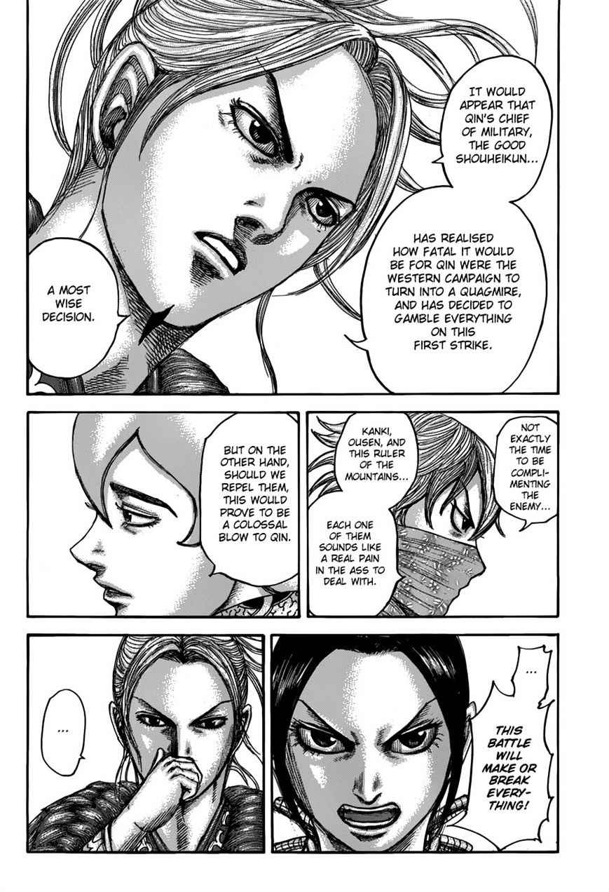 Chapter 500 - Page 5